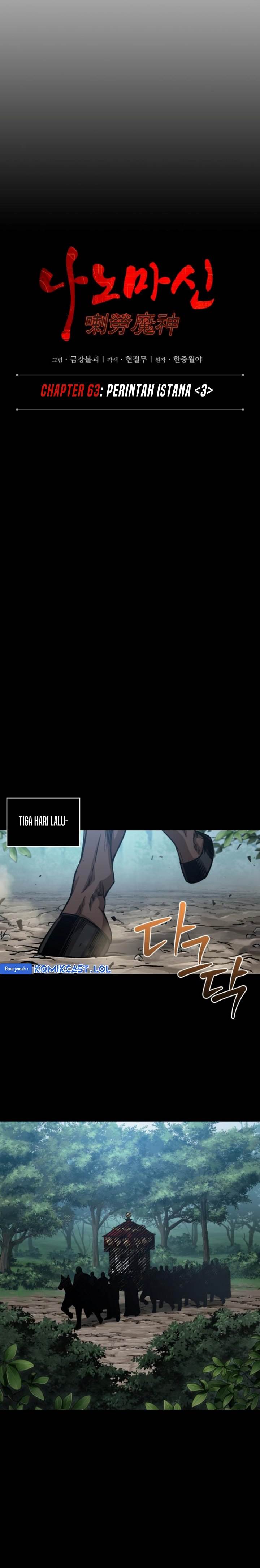 Nano Machine Chap 182 - Next Chap 183