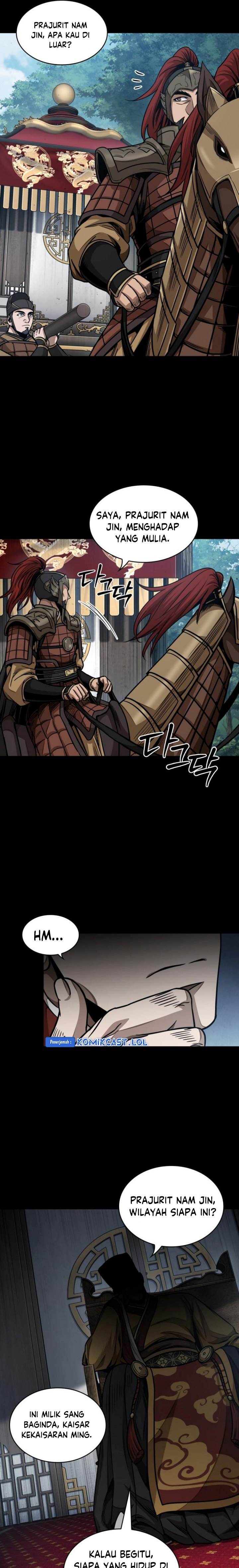 Nano Machine Chap 182 - Next Chap 183