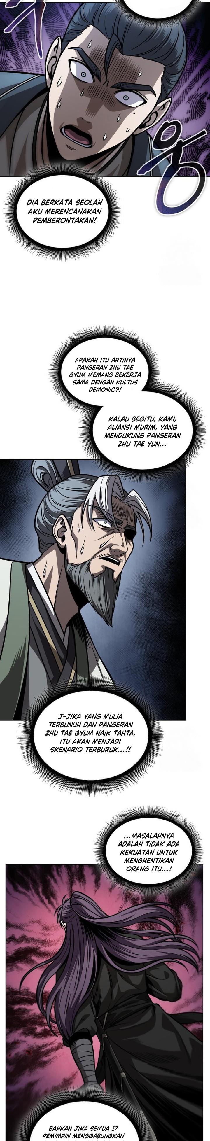 Nano Machine Chap 219 - Next Chap 220