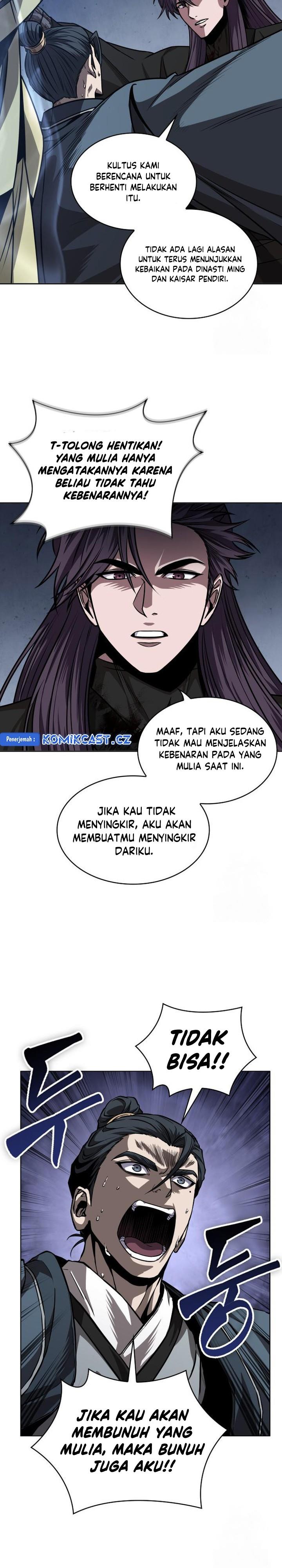 Nano Machine Chap 219 - Next Chap 220