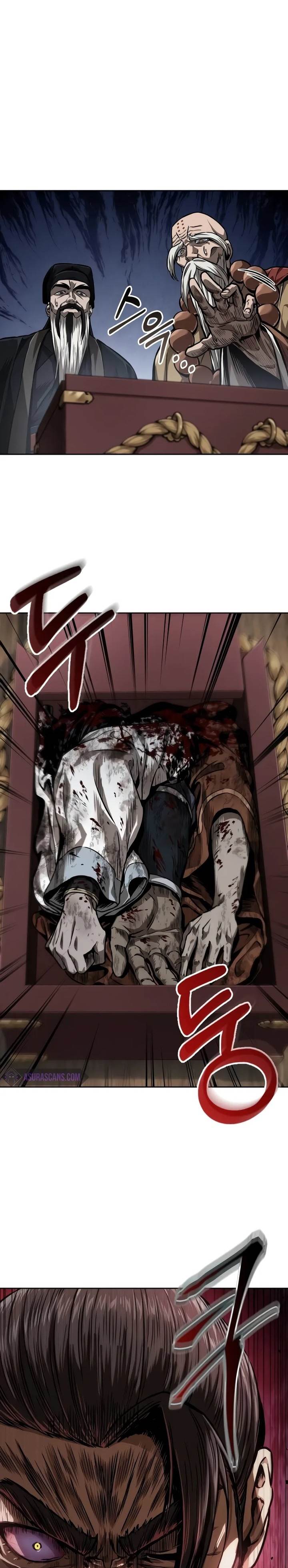 Nano Machine Chap 226 - Next Chap 227