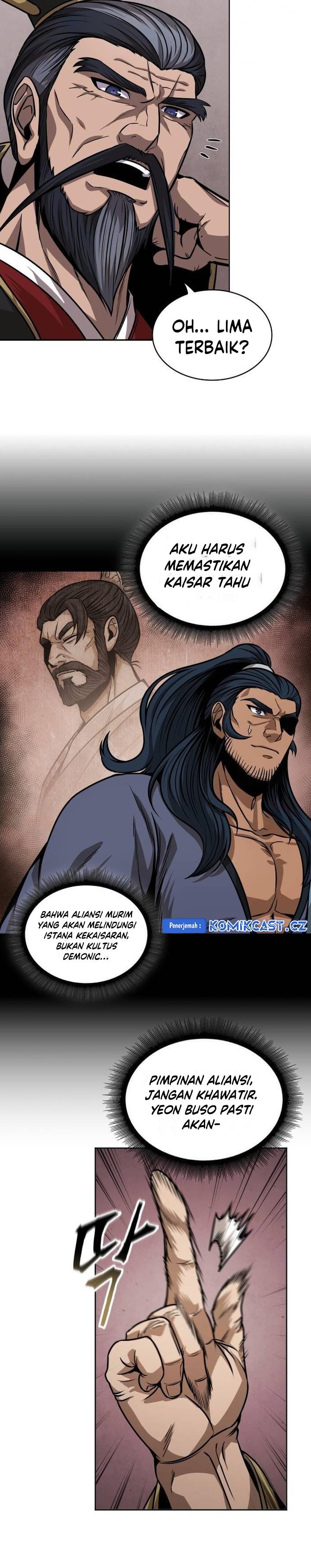 Nano Machine Chap 222 - Next Chap 223