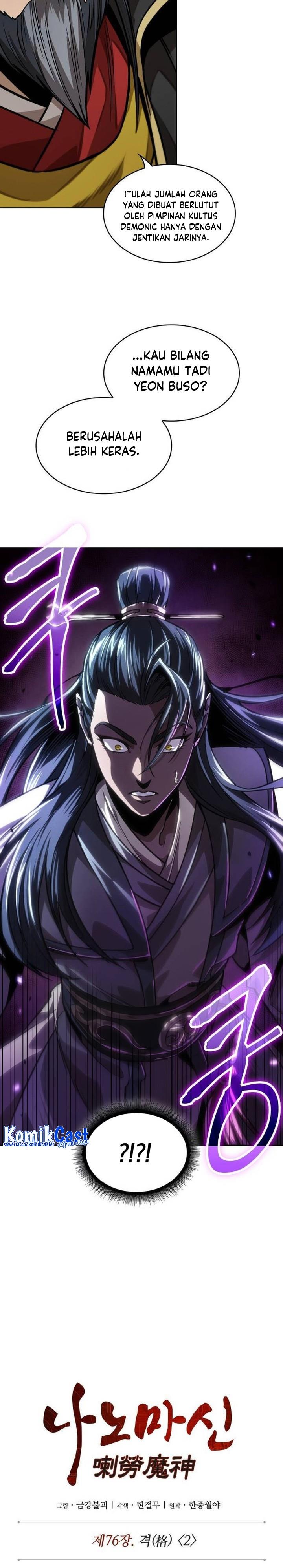 Nano Machine Chap 223 - Next Chap 224