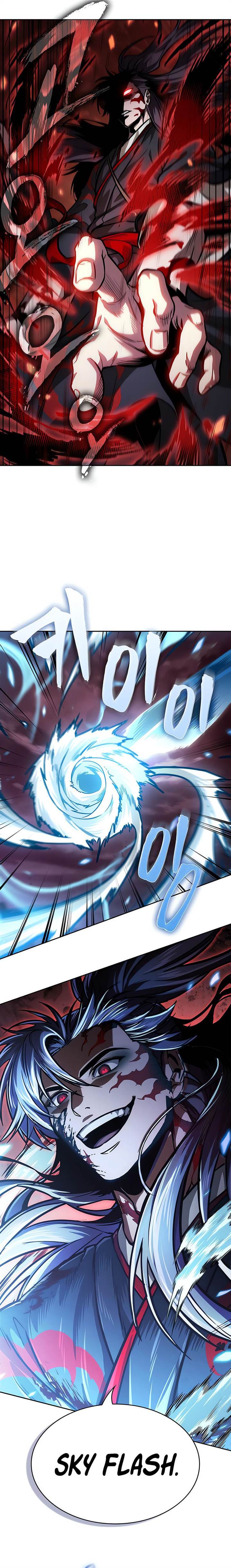 Nano Machine Chap 234 - Next Chap 235