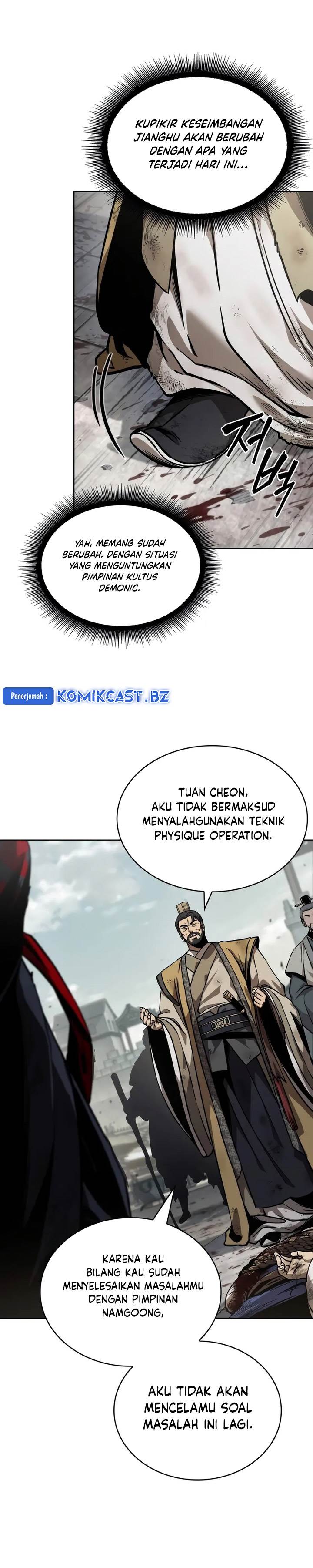 Nano Machine Chap 238 - Next Chap 239