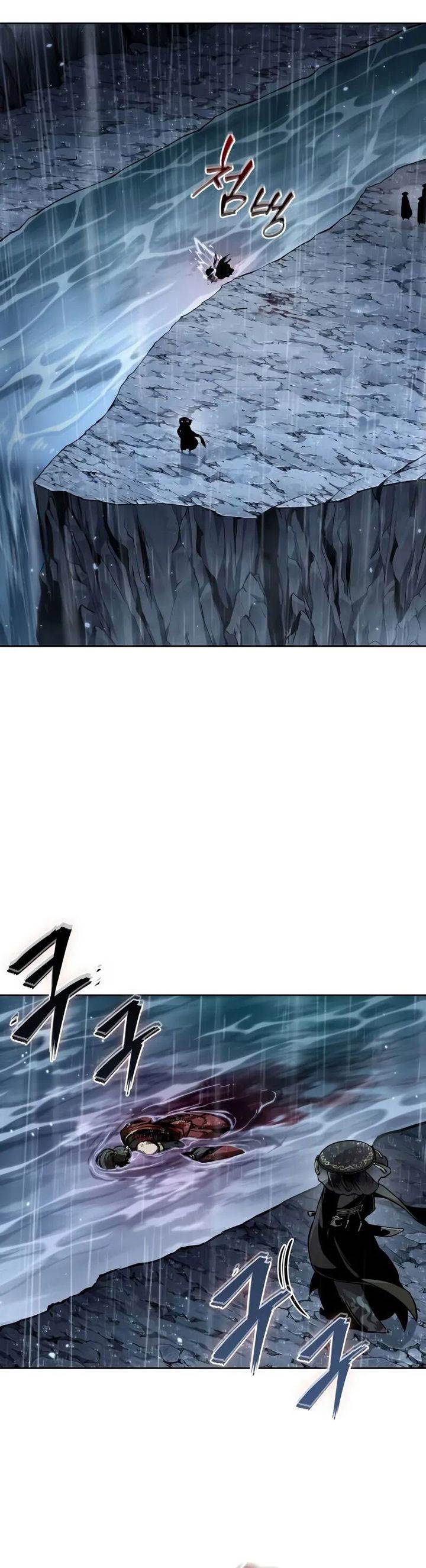 Nano Machine Chap 244 - Next Chap 245