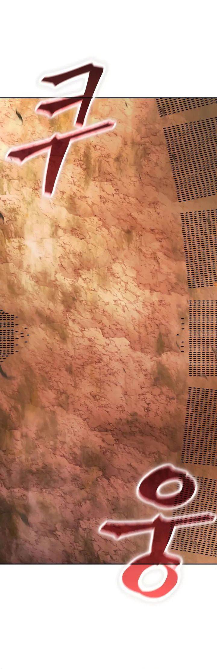 Nano Machine Chap 246 - Next Chap 247