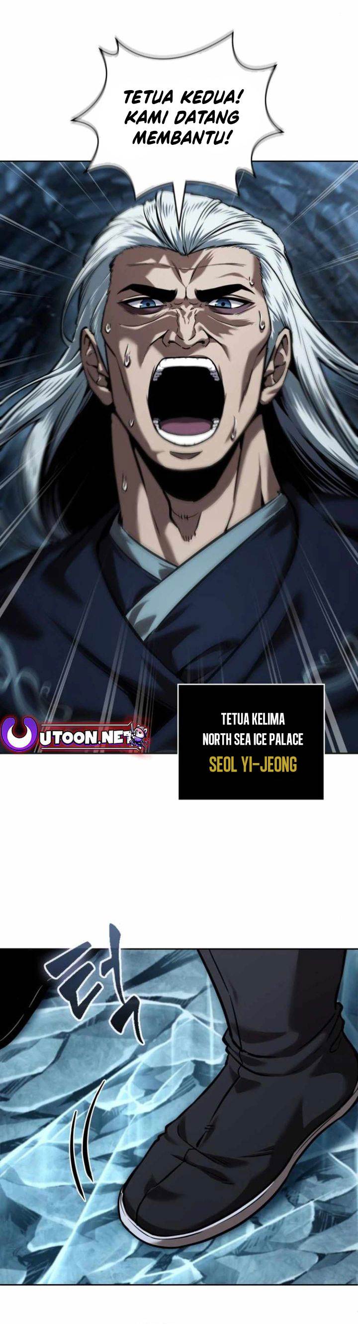 Nano Machine Chap 248 - Next Chap 249