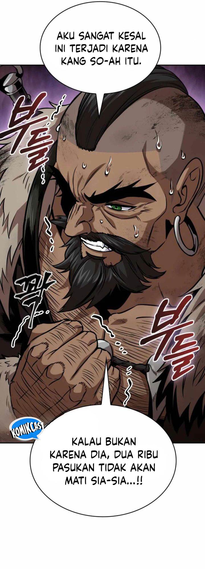 Nano Machine Chap 248 - Next Chap 249