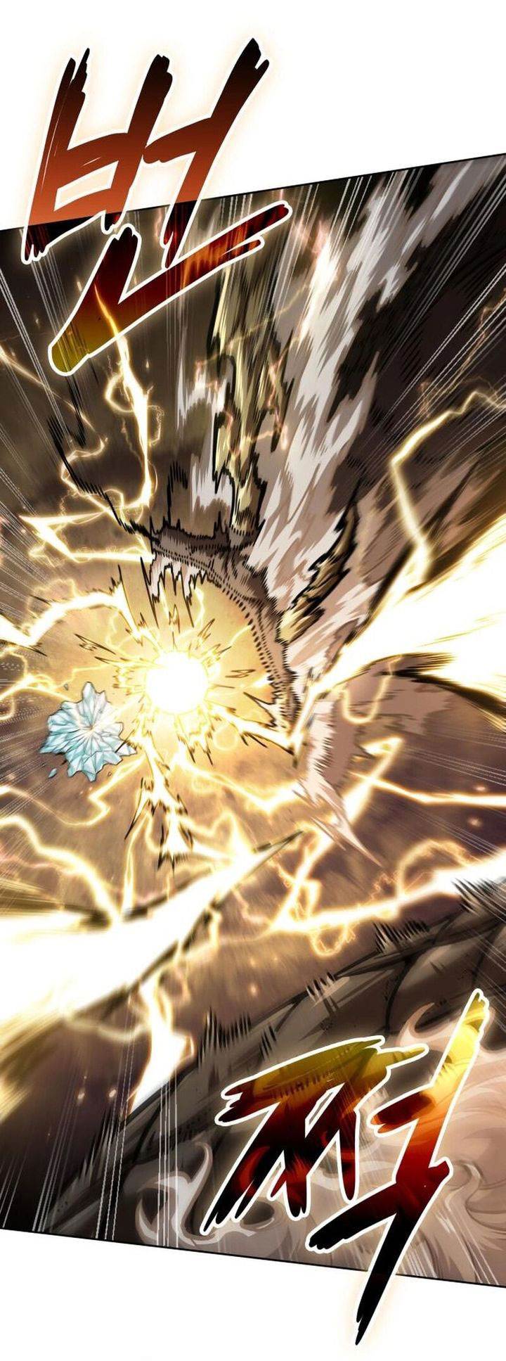 Nano Machine Chap 252 - Next Chap 253