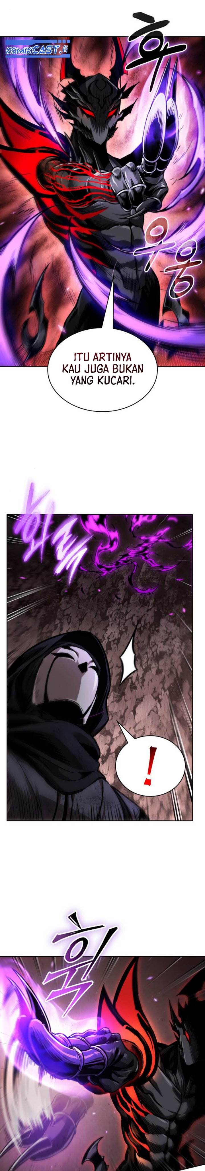 Nano Machine Chap 267 - Next Chap 268