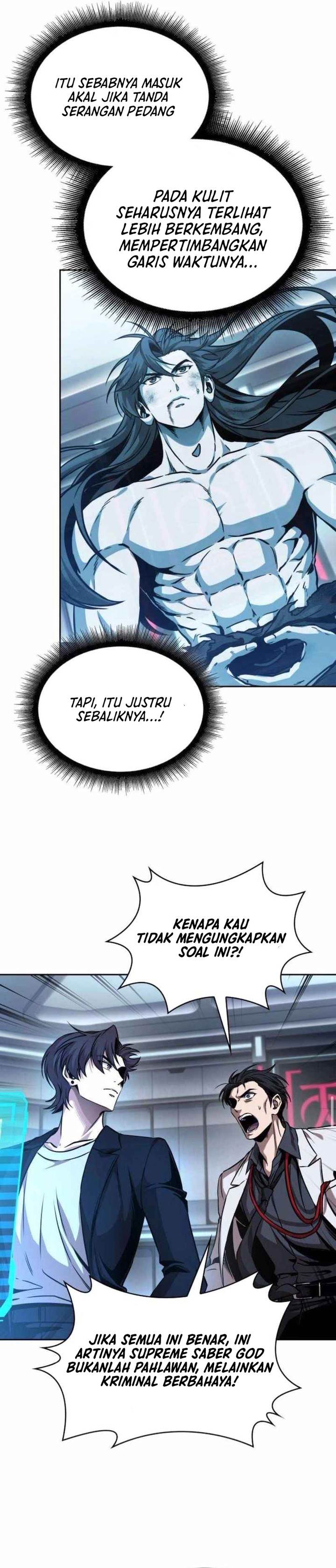 Nano Machine Chap 262 - Next Chap 263