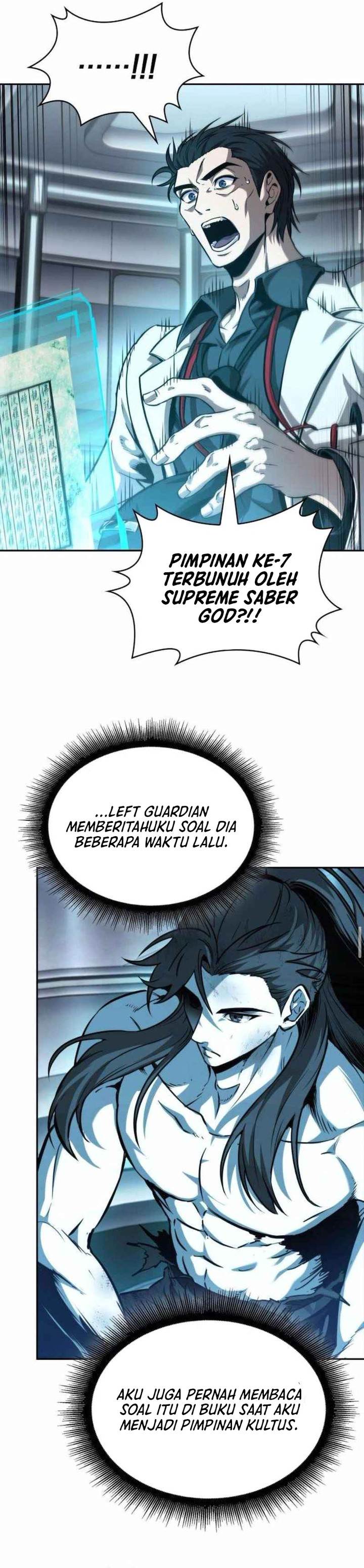 Nano Machine Chap 262 - Next Chap 263