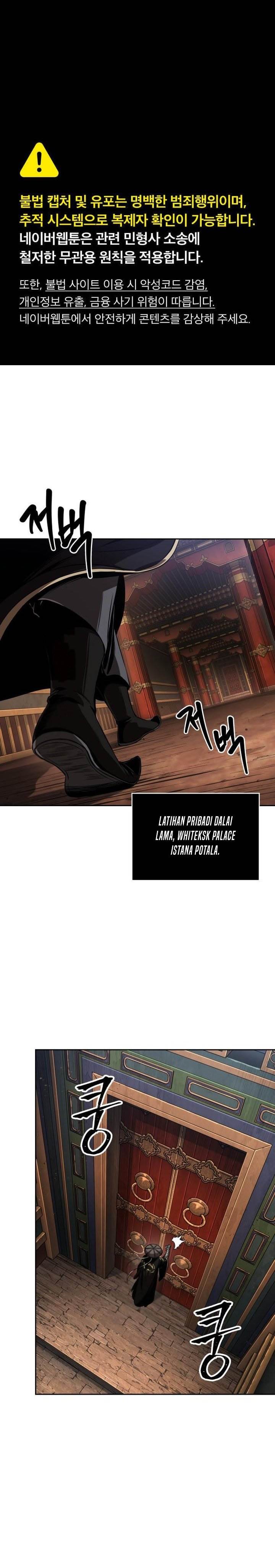 Nano Machine Chap 277 - Next Chap 278