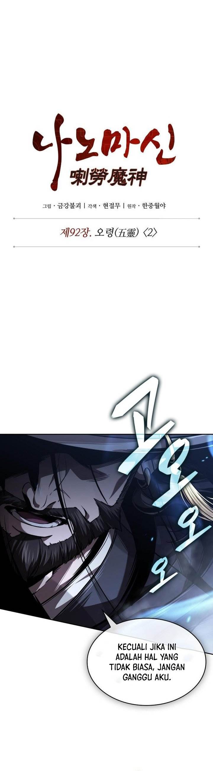 Nano Machine Chap 277 - Next Chap 278