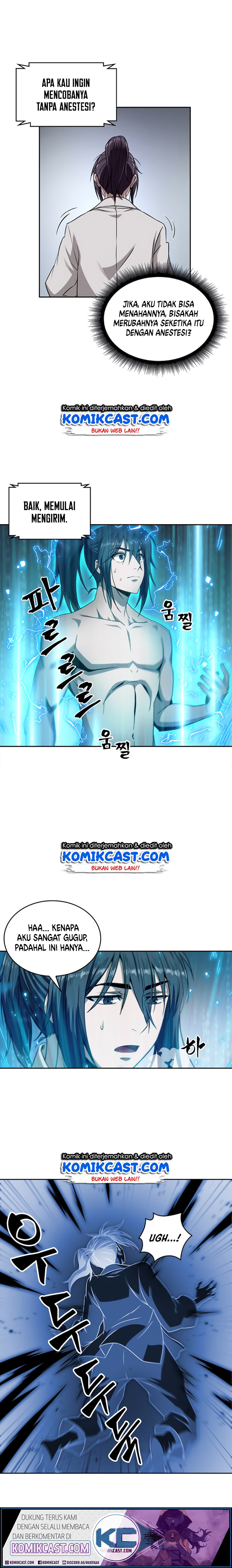 Nano Machine Chap 4 - Next Chap 5