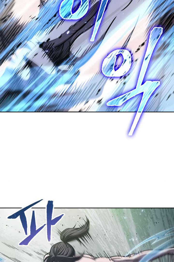 Nano Machine Chap 47 - Next Chap 48