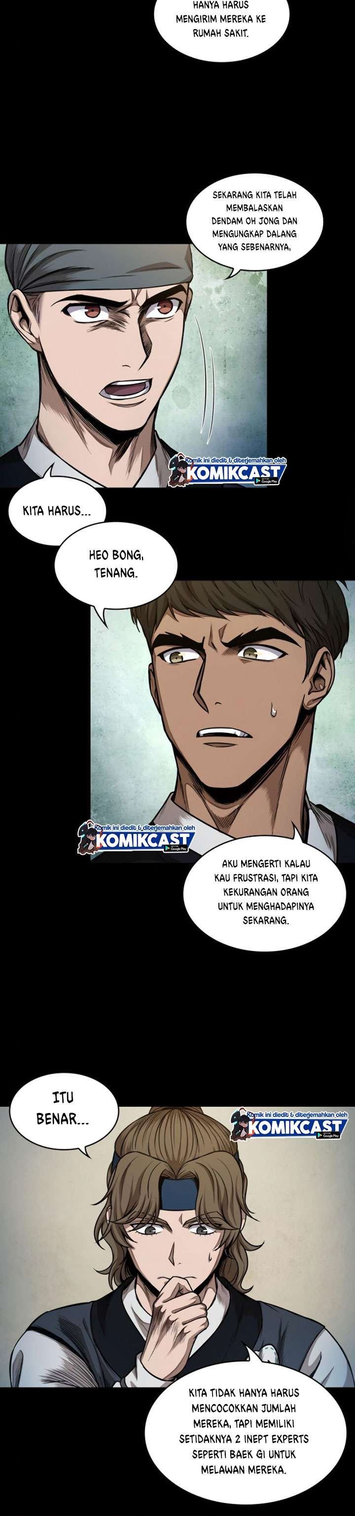 Nano Machine Chap 56 - Next Chap 57