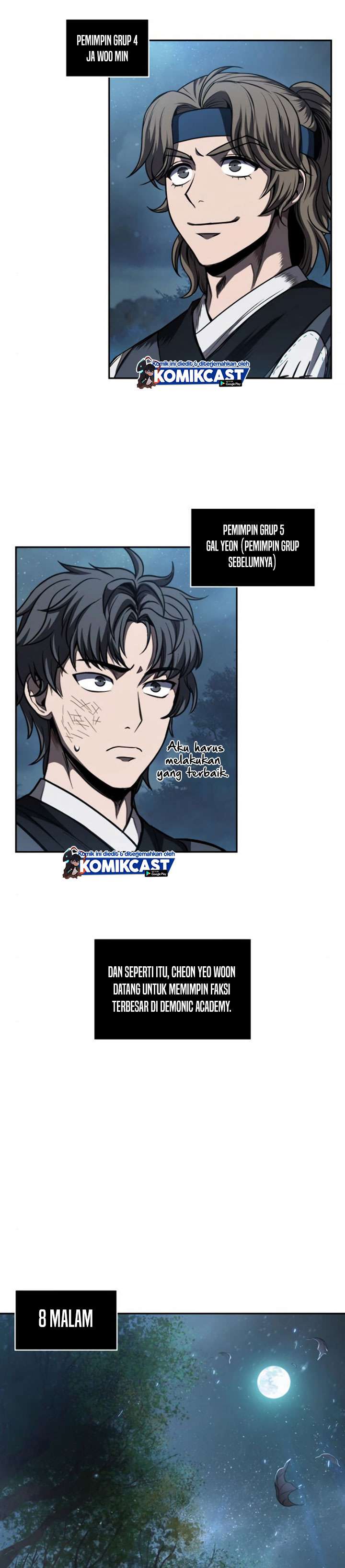 Nano Machine Chap 60 - Next Chap 61