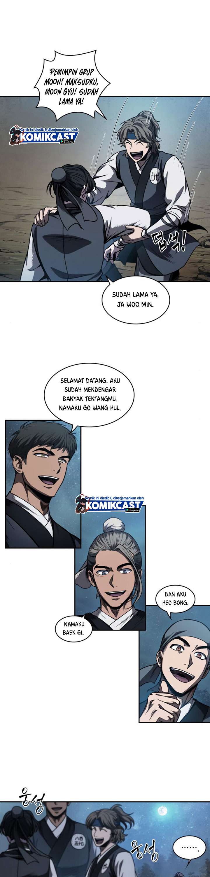 Nano Machine Chap 60 - Next Chap 61