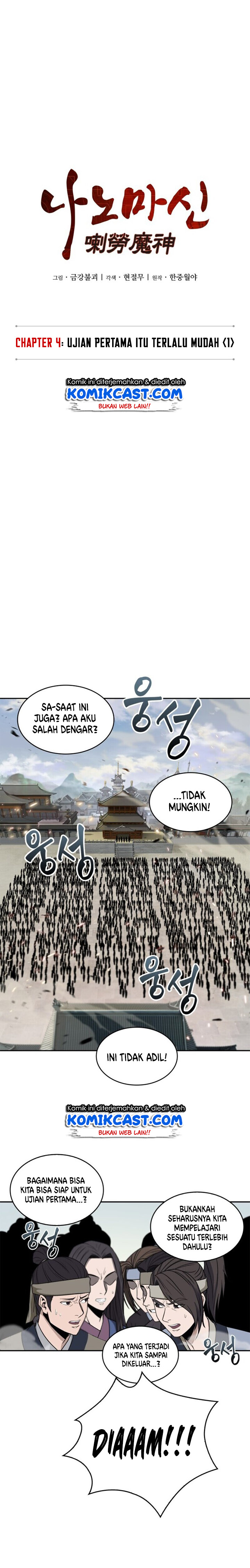 Nano Machine Chap 7 - Next Chap 8