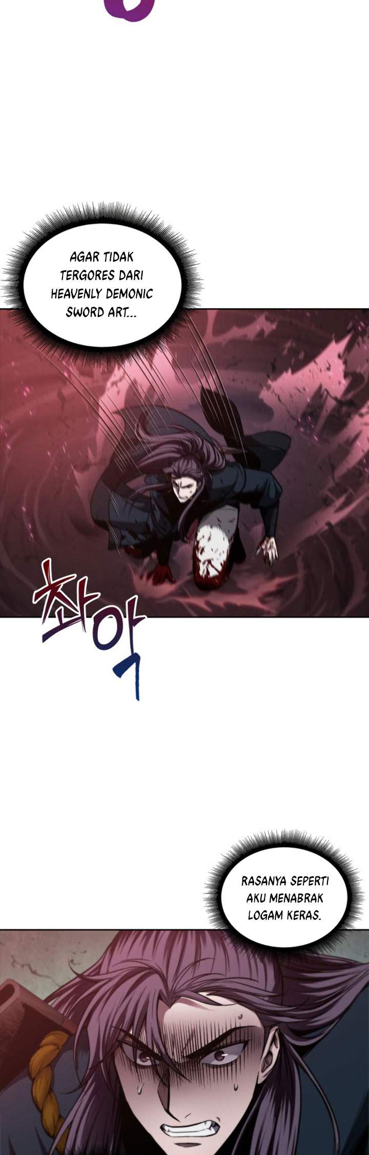 Nano Machine Chap 75 - Next Chap 76