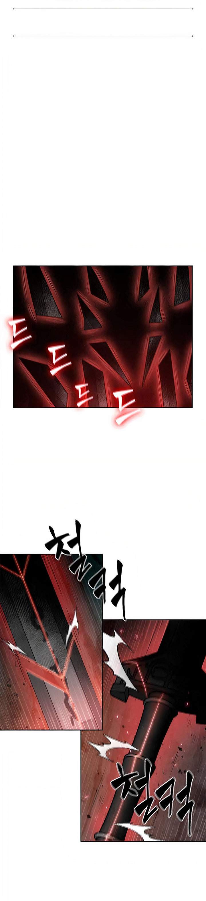 Nano Machine Chap 76 - Next Chap 77