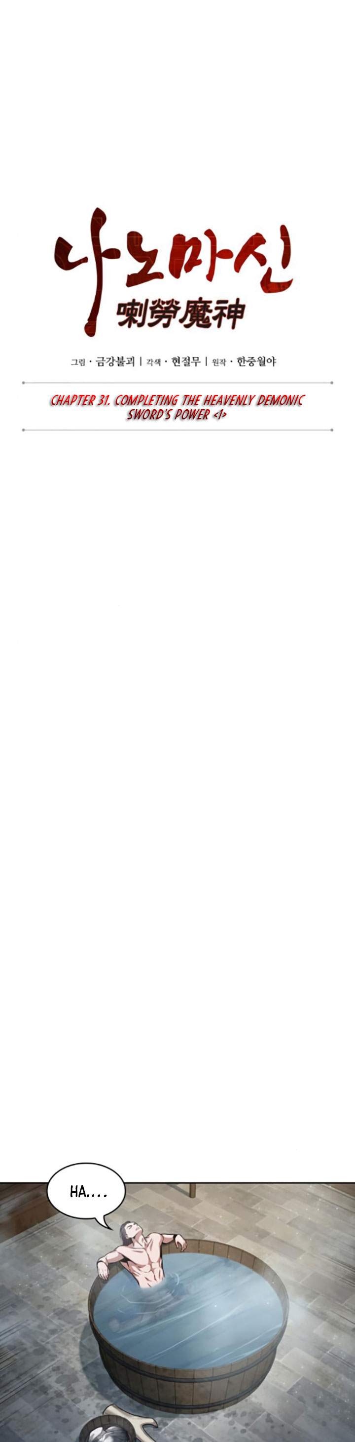 Nano Machine Chap 77 - Next Chap 78