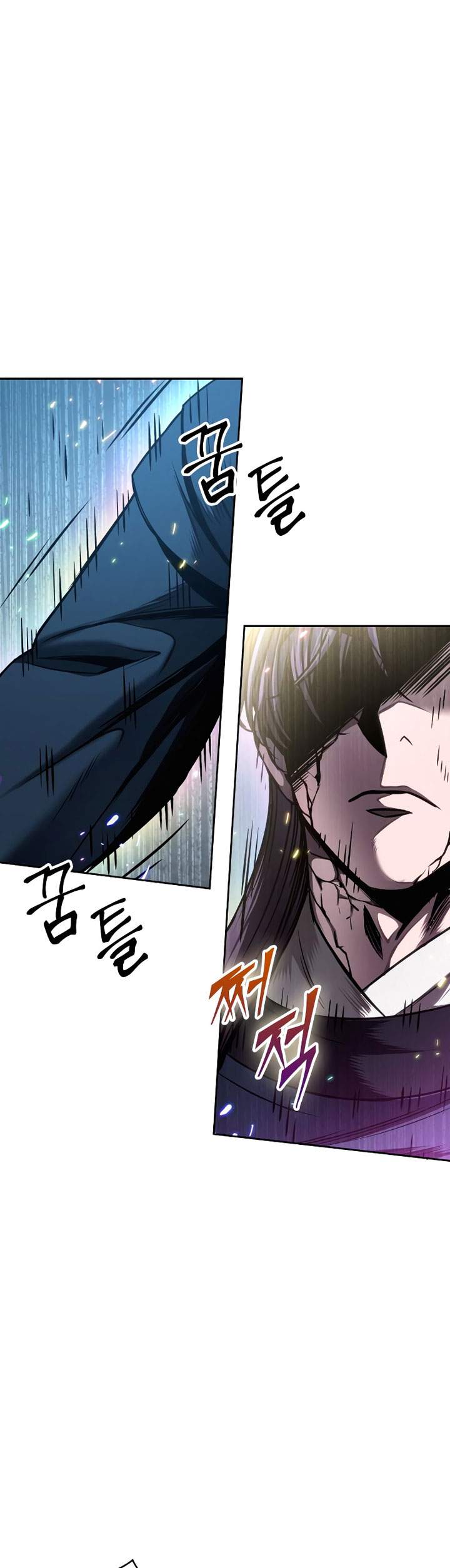 Nano Machine Chap 78 - Next Chap 79