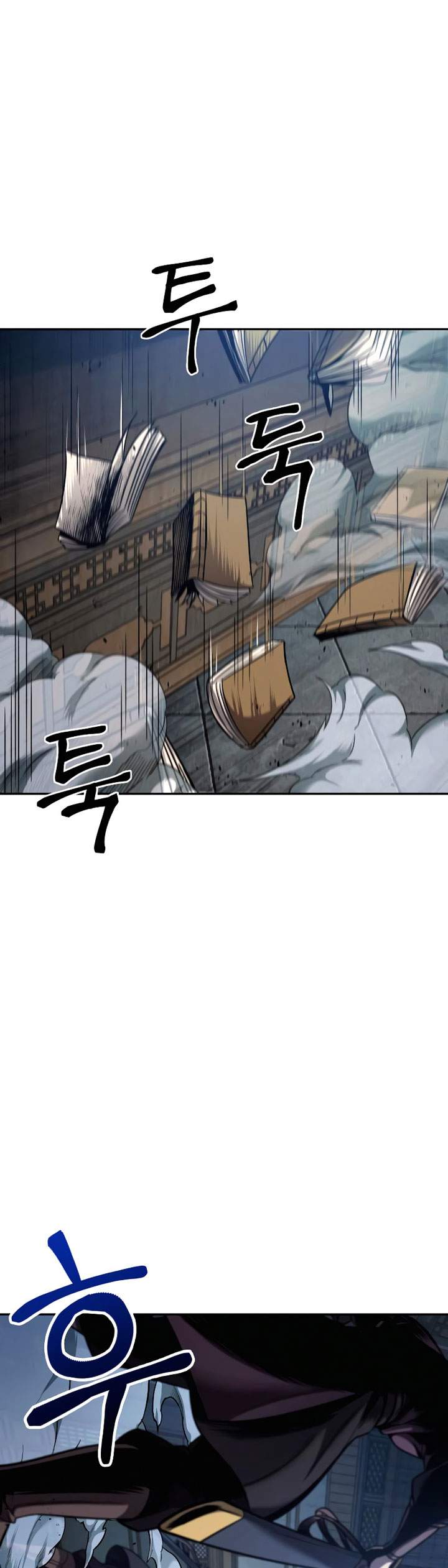 Nano Machine Chap 78 - Next Chap 79