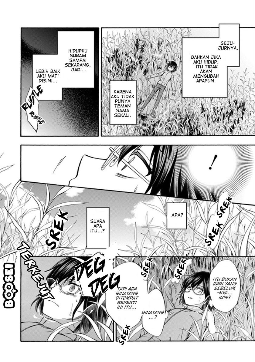 Urasekai Picnic Chap 1.1 - Next Chap 2.1