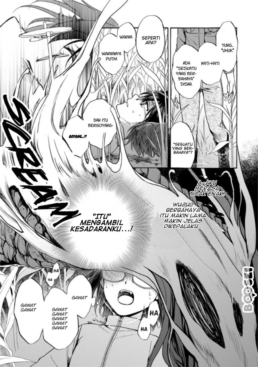 Urasekai Picnic Chap 1.1 - Next Chap 2.1