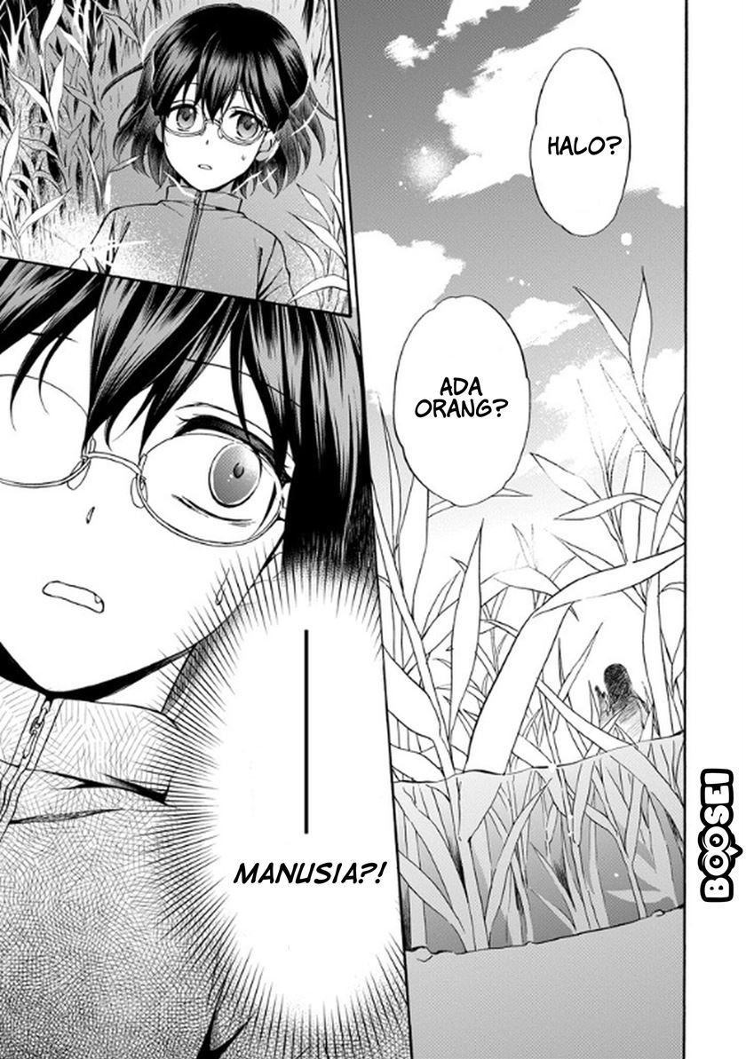 Urasekai Picnic Chap 1.1 - Next Chap 2.1