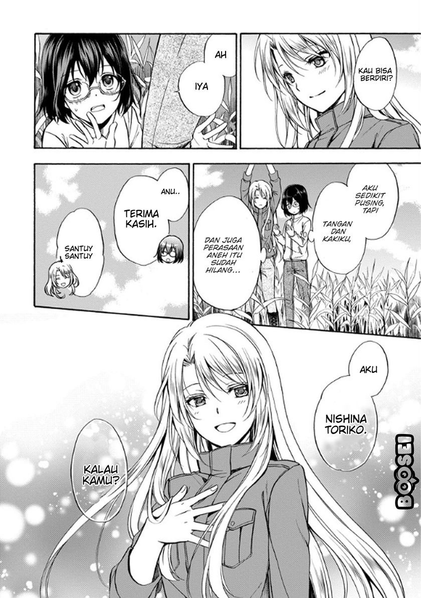 Urasekai Picnic Chap 1.1 - Next Chap 2.1