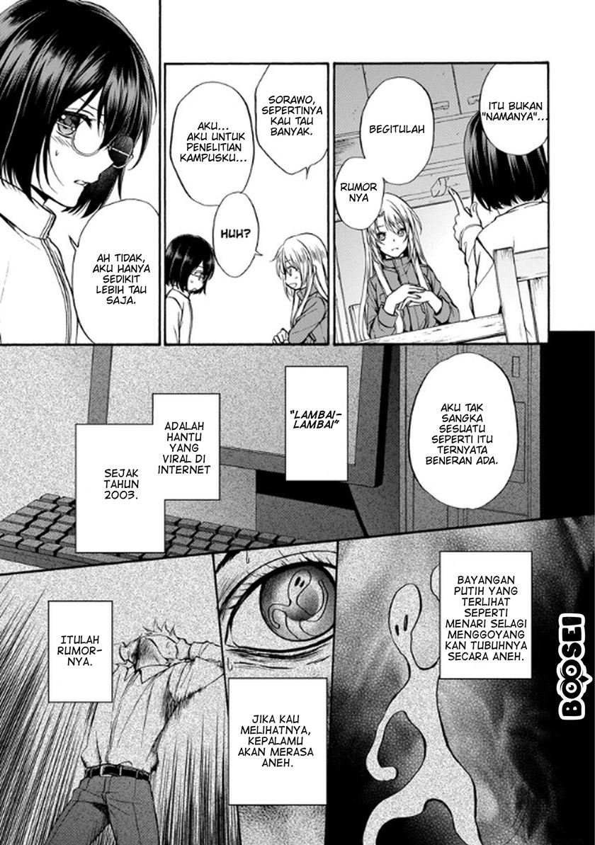 Urasekai Picnic Chap 1.1 - Next Chap 2.1