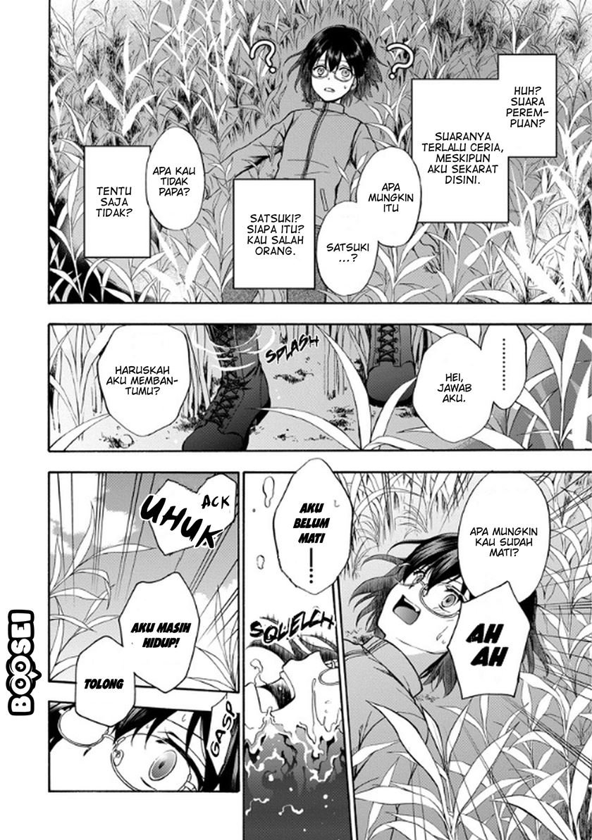 Urasekai Picnic Chap 1.1 - Next Chap 2.1