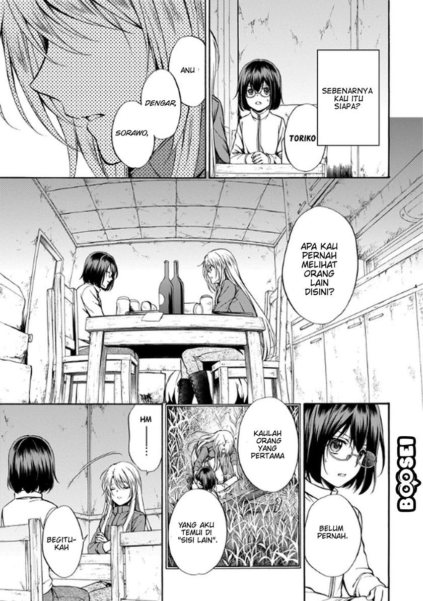 Urasekai Picnic Chap 1.1 - Next Chap 2.1