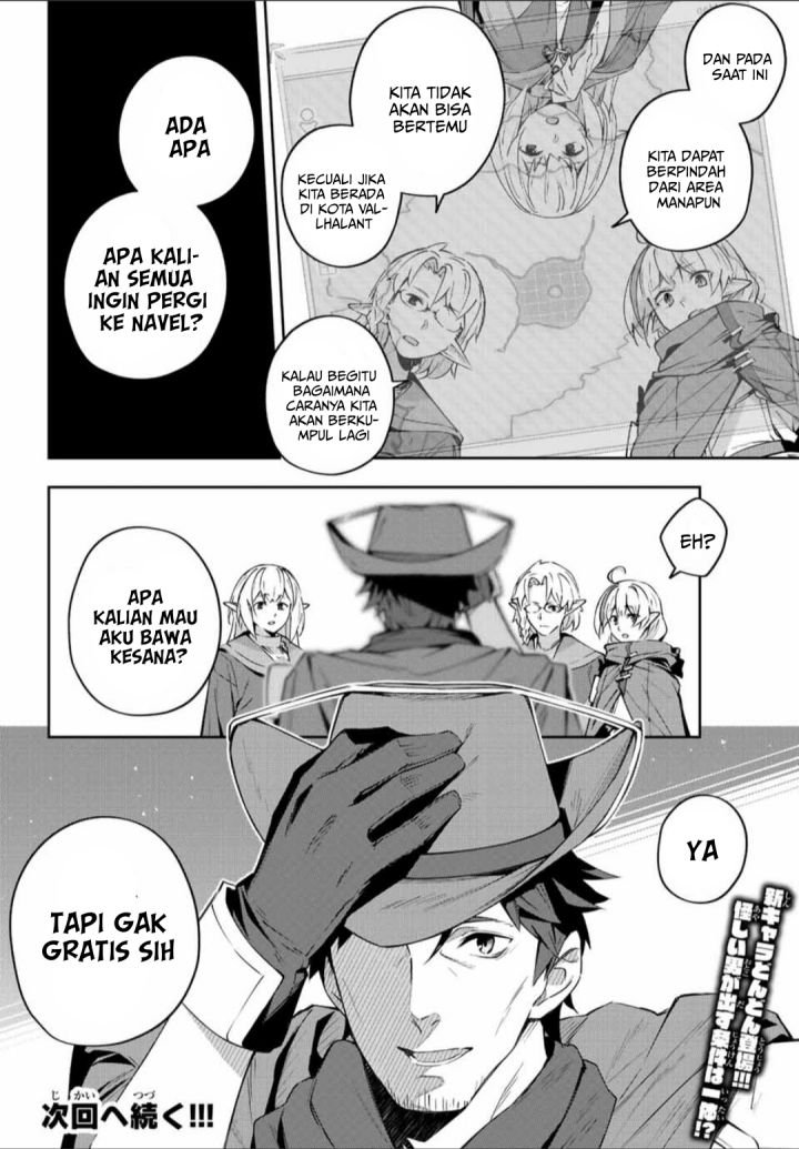 Destiny Unchain Online Chap 7 - Next Chap 8