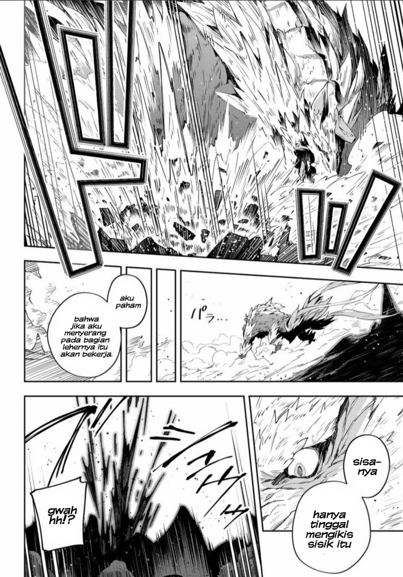 Destiny Unchain Online Chap 4 - Next Chap 5