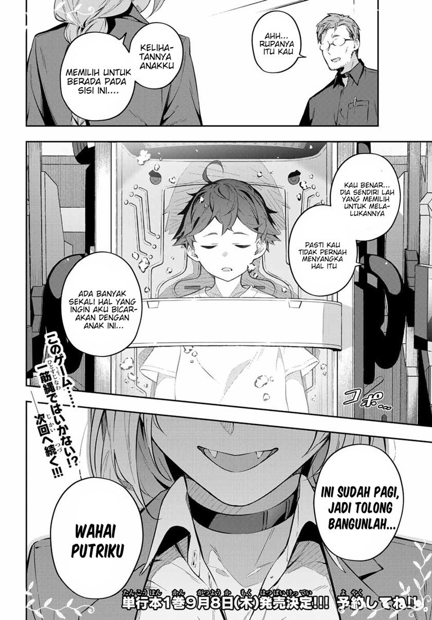 Destiny Unchain Online Chap 5 - Next Chap 6