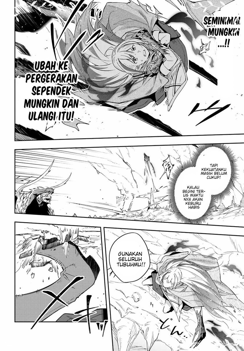 Destiny Unchain Online Chap 5 - Next Chap 6