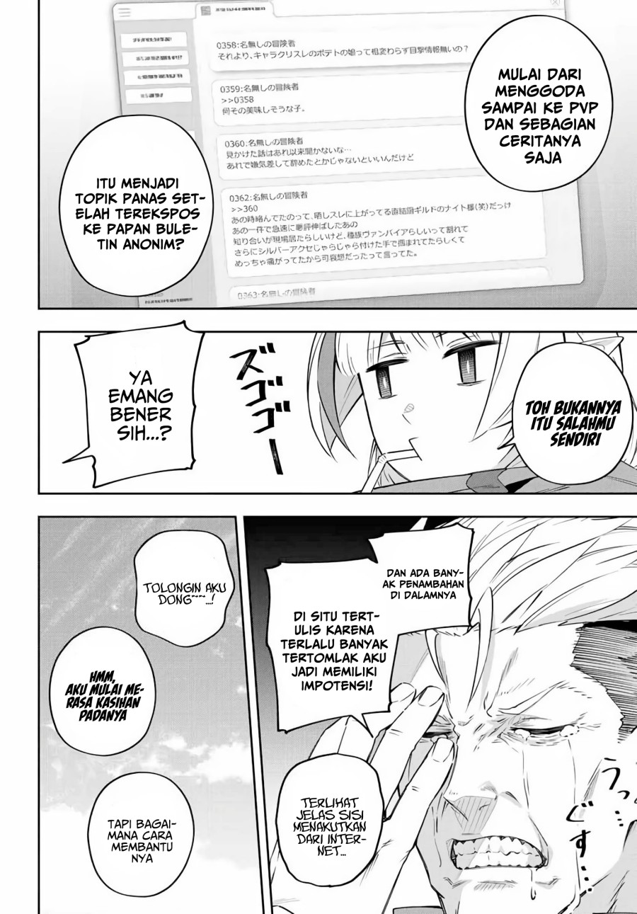 Destiny Unchain Online Chap 13 - Next Chap 14