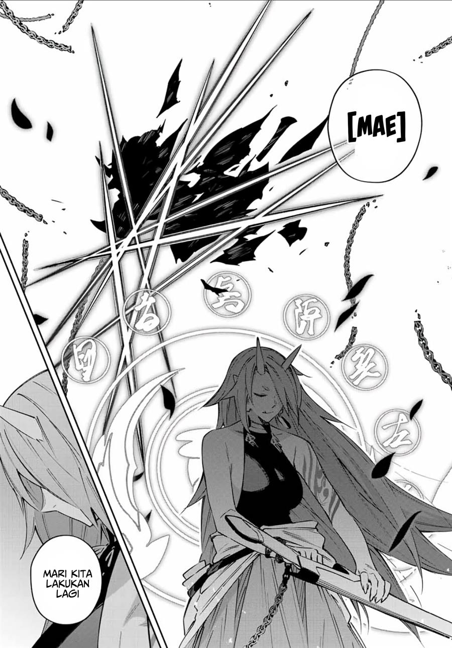 Destiny Unchain Online Chap 11 - Next Chap 12