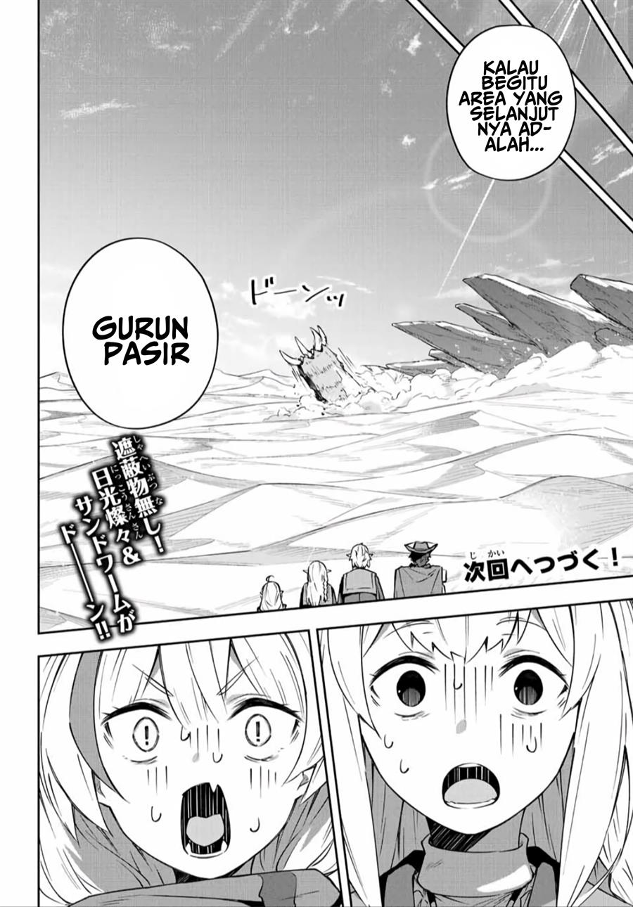 Destiny Unchain Online Chap 11 - Next Chap 12