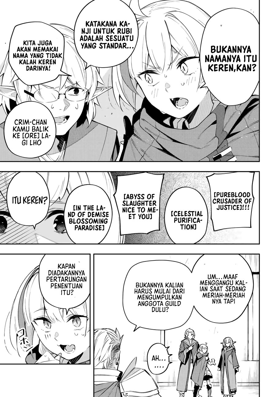 Destiny Unchain Online Chap 17 - Next Chap 18