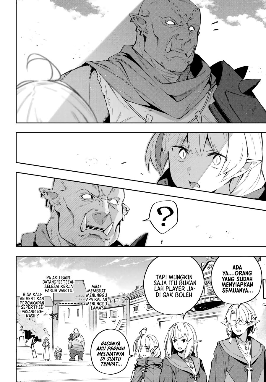 Destiny Unchain Online Chap 17 - Next Chap 18