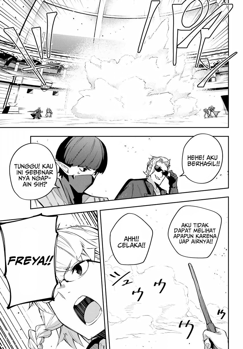 Destiny Unchain Online Chap 14 - Next Chap 15