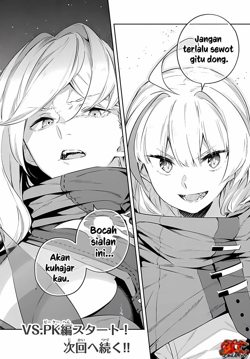 Destiny Unchain Online Chap 19 - Next Chap 20