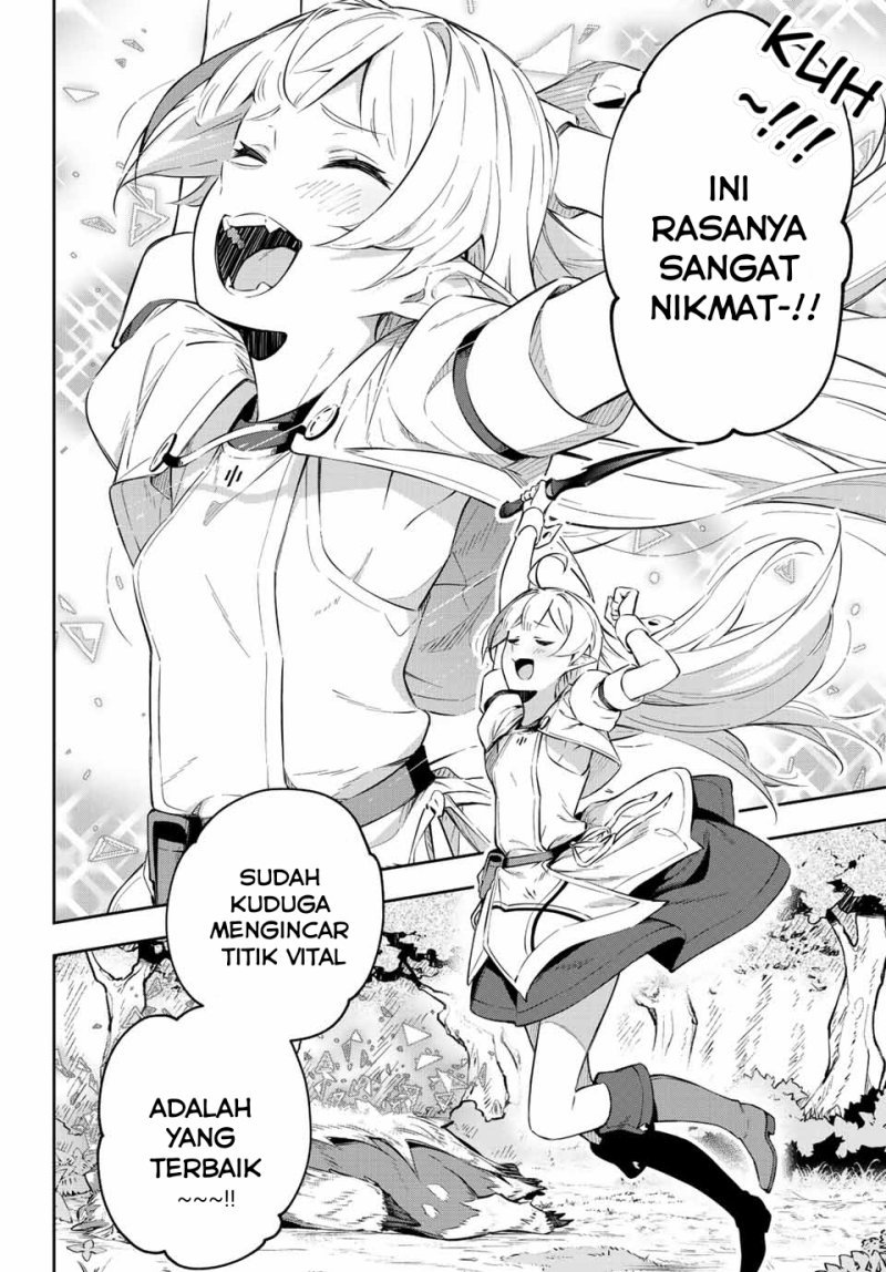 Destiny Unchain Online Chap 1 - Next Chap 2