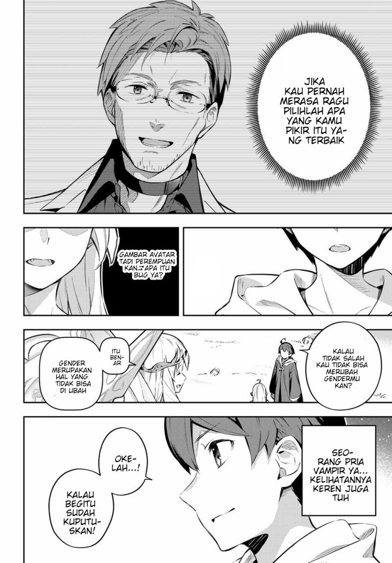 Destiny Unchain Online Chap 1 - Next Chap 2